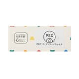 tiny bear Palette タオル付ぬいぐるみ | F.O.Online Store | 詳細画像9 