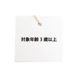 tiny bear ぬいぐるみ(大) | F.O.Online Store | 詳細画像11