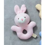 アニマルラトル | F.O.Online Store | 詳細画像1