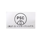 アニマルラトル | F.O.Online Store | 詳細画像7