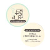 とんがりベビーニット帽 洗濯機で洗える | F.O.Online Store | 詳細画像9