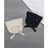 ねこ耳ニットボンネット | F.O.Online Store | 詳細画像12