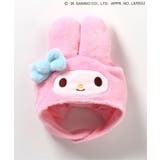 【サンリオキャラクターズ】ベビー帽子 | F.O.Online Store | 詳細画像13 