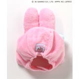 【サンリオキャラクターズ】ベビー帽子 | F.O.Online Store | 詳細画像14 