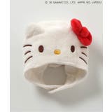 【サンリオキャラクターズ】ベビー帽子 | F.O.Online Store | 詳細画像9 