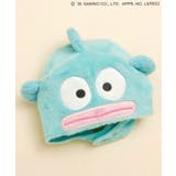 エメラルドグリーン | 【サンリオキャラクターズ】ベビー帽子 | F.O.Online Store
