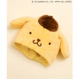 イエロー | 【サンリオキャラクターズ】ベビー帽子 | F.O.Online Store