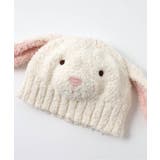 アニマルベビーニット帽 | F.O.Online Store | 詳細画像9 