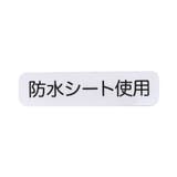 フラワーレースまんまるスタイ | F.O.Online Store | 詳細画像7 