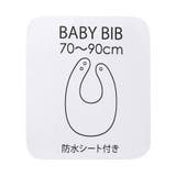 tiny bear Palette ワンポイントスタイ 防水シート | F.O.Online Store | 詳細画像6 