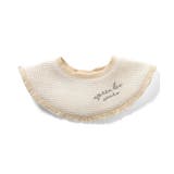 アイボリー | フリンジまんまるスタイ | F.O.Online Store
