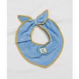 サックス | スカーフ風4WAYスタイ 防水シート | F.O.Online Store