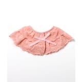 まんまるレーススタイ 防水シート | F.O.Online Store | 詳細画像3 