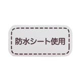 メニーリボンスタイ | F.O.Online Store | 詳細画像6 