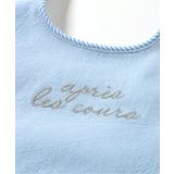 お星さまスタイ | F.O.Online Store | 詳細画像4 