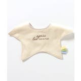 アイボリー | お星さまスタイ | F.O.Online Store