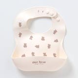 tiny bear シリコンビブ | F.O.Online Store | 詳細画像4 