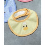 イエロー | アニマルスタイ  防水シート | F.O.Online Store