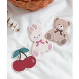 バラエティ歯固め | F.O.Online Store | 詳細画像24 