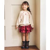 フリルサイドゴアブーツ | F.O.Online Store | 詳細画像13 