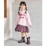 フリルサイドゴアブーツ | F.O.Online Store | 詳細画像15 