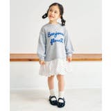 ハート刺繍ベロアメリージェーンパンプス | F.O.Online Store | 詳細画像11