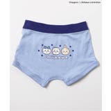 【アニメちいかわ】BOYSボクサーパンツ  | F.O.Online Store | 詳細画像3 