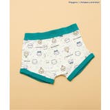 アイボリー | 【アニメちいかわ】BOYSボクサーパンツ  | F.O.Online Store