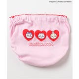 【アニメちいかわ】GIRLSショーツ  | F.O.Online Store | 詳細画像3 