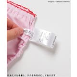 【アニメちいかわ】GIRLSショーツ  | F.O.Online Store | 詳細画像5 