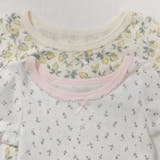 GIRLSリブ長袖肌着 | F.O.Online Store | 詳細画像11