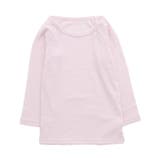 ピンク | GIRLS深あきインナーあったかロングスリーブTシャツ | F.O.Online Store