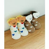 tiny bear Palette ラトル付きソックス | F.O.Online Store | 詳細画像3 