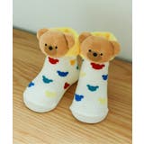 アイボリー | tiny bear Palette ラトル付きソックス | F.O.Online Store