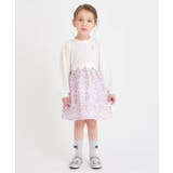 メニーリボンソックス | F.O.Online Store | 詳細画像6