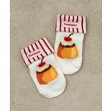 おなかぺこぺこモチーフベビーソックス | F.O.Online Store | 詳細画像1