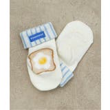 サックス | おなかぺこぺこモチーフベビーソックス | F.O.Online Store