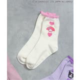 アイボリー | マイメロクロミピアノ ハートソックス | F.O.Online Store