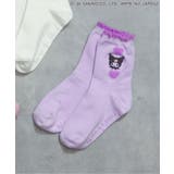ラベンダー | マイメロクロミピアノ ハートソックス | F.O.Online Store