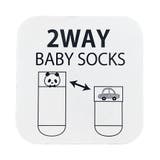 2wayモチーフベビーソックス | F.O.Online Store | 詳細画像14 
