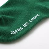 ベーシックロゴソックス | F.O.Online Store | 詳細画像4 
