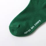 ベーシックロゴソックス | F.O.Online Store | 詳細画像5 