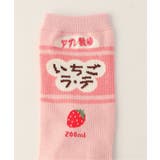 アプレ牧場シリーズソックス | F.O.Online Store | 詳細画像6
