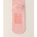 アプレ牧場シリーズソックス | F.O.Online Store | 詳細画像7