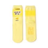 アプレ牧場シリーズソックス | F.O.Online Store | 詳細画像9