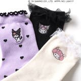 マイメロディ・クロミ/フリルソックス | F.O.Online Store | 詳細画像11