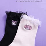 マイメロディ・クロミ/フリルソックス | F.O.Online Store | 詳細画像13