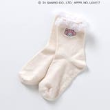 マイメロディ・クロミ/フリルソックス | F.O.Online Store | 詳細画像3