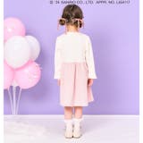 マイメロディ・クロミ/フリルソックス | F.O.Online Store | 詳細画像5