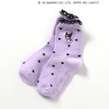 マイメロディ・クロミ/フリルソックス | F.O.Online Store | 詳細画像6